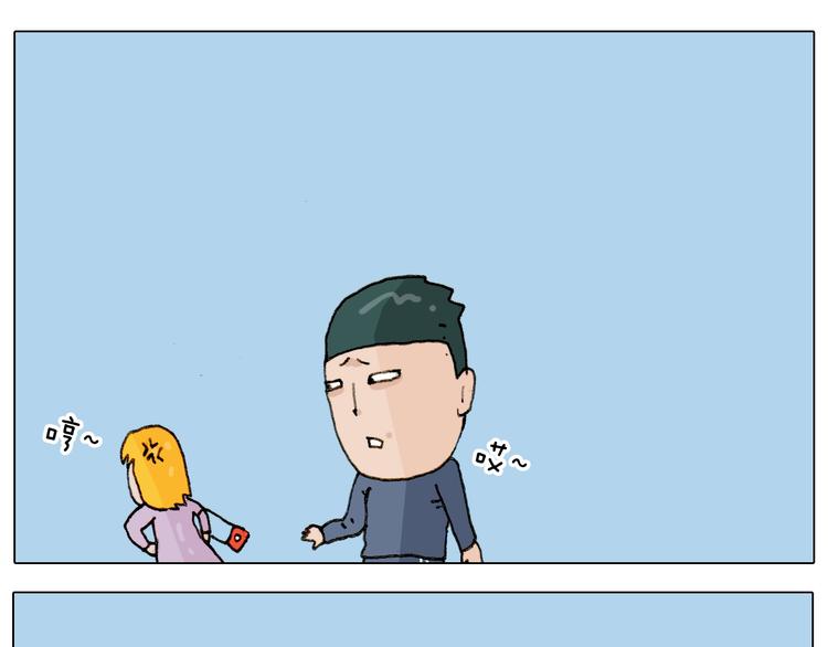 第224话 确认过眼神，不好使54