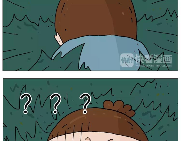 第173话 深夜狂飙47