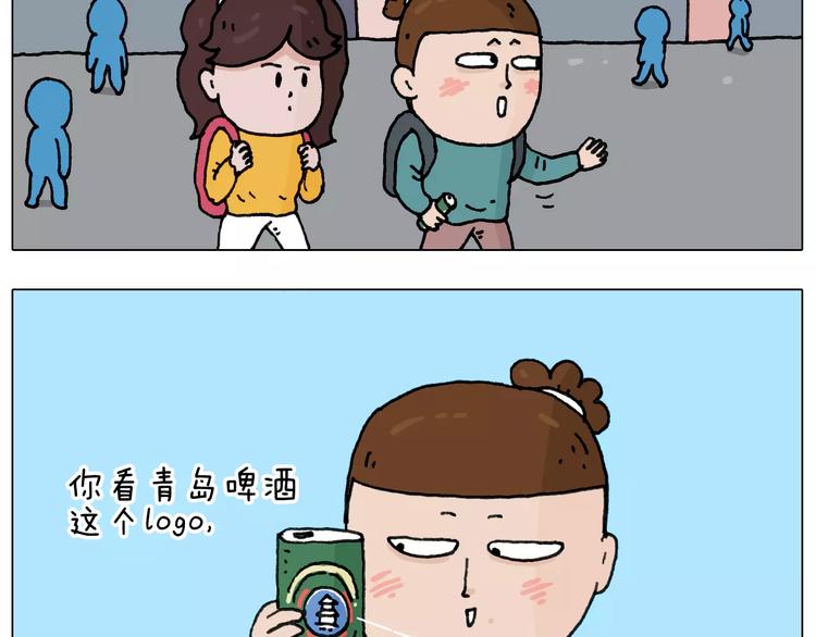 第174话 摩斯密码2