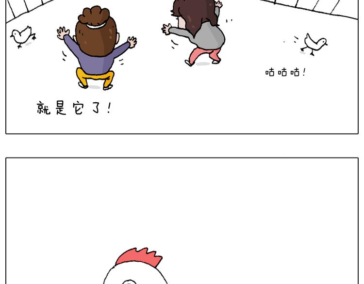 也不哄哄人家14