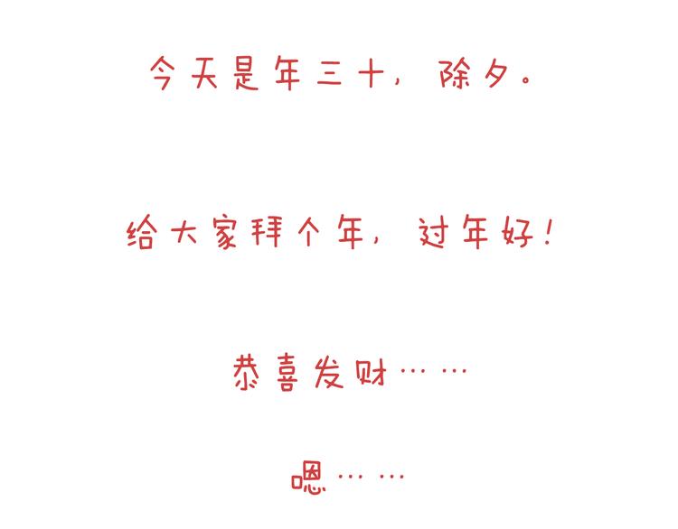 同学聚会76