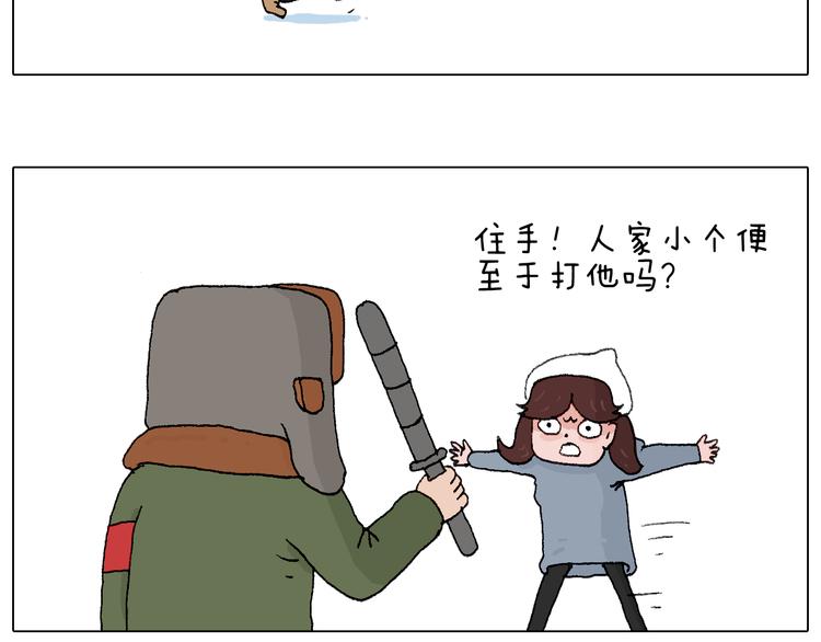 最爱滑雪59