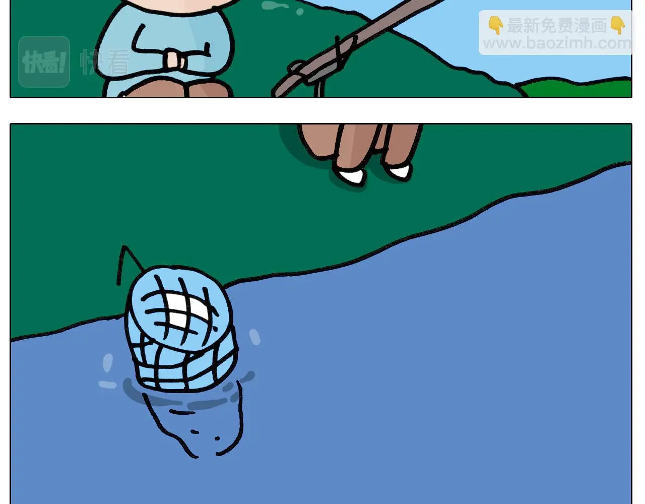 第420话 分担8
