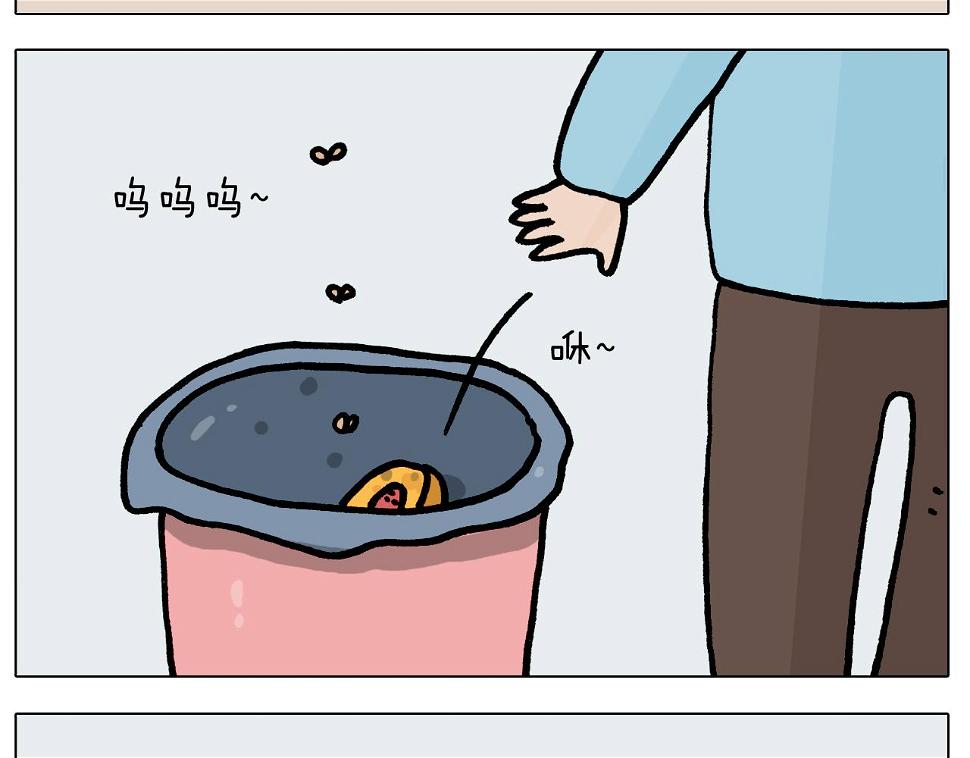 第415话 捕蝇技巧7