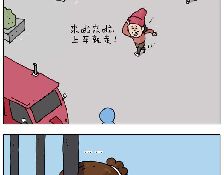 十年修得同船渡60
