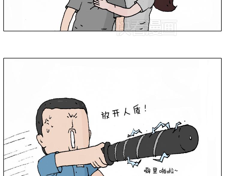 贴敷32
