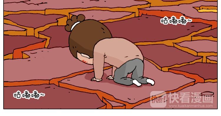 来自地狱拉面的恶意！22
