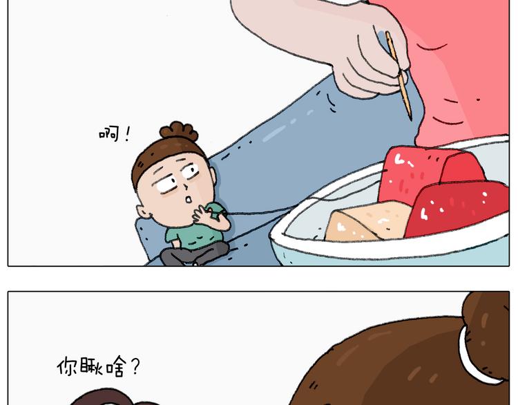 半夜磨刀为哪般31