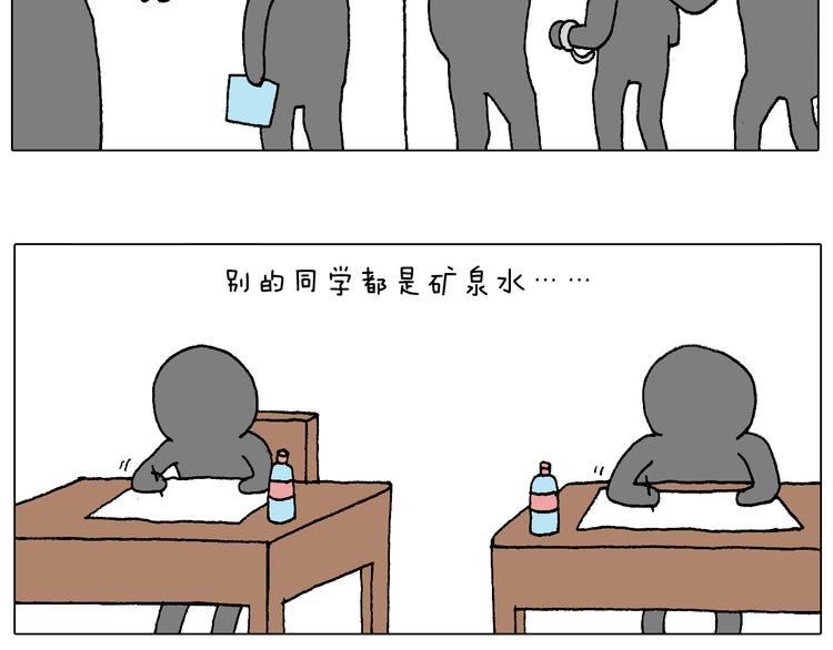 我的考试之路108