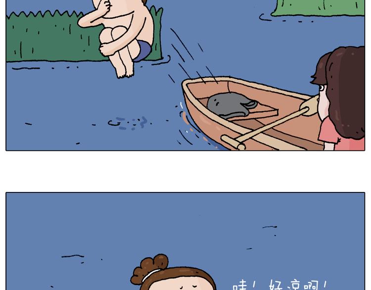 来啊，互相伤害！3