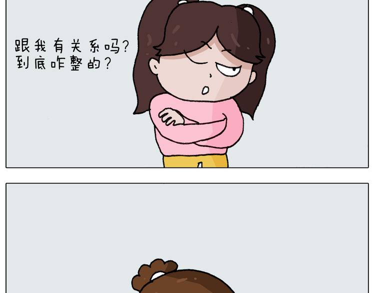 第276话 严师出高徒23