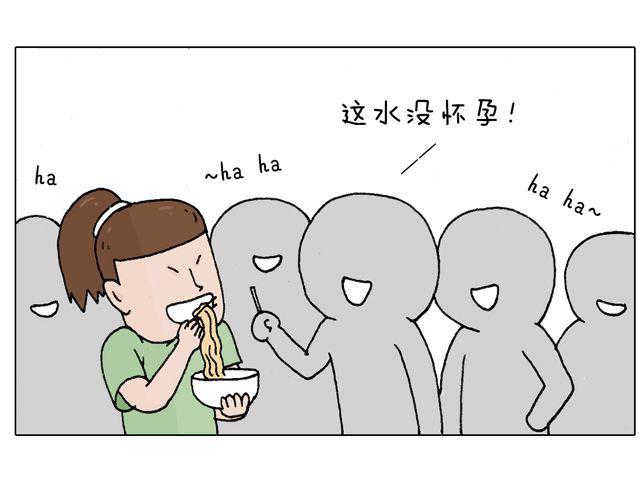 一个难忘的早上24