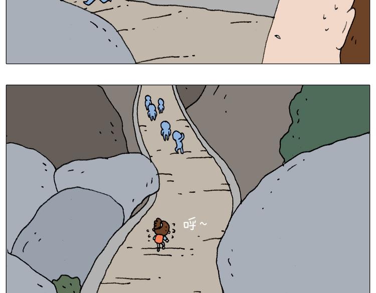 我给泰山跪了···34