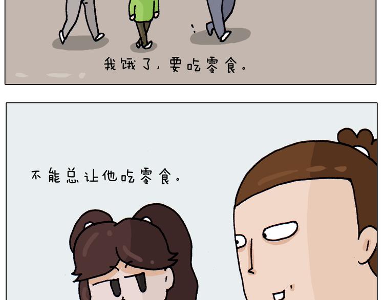 第311话 口吞大宝剑被迫营业9