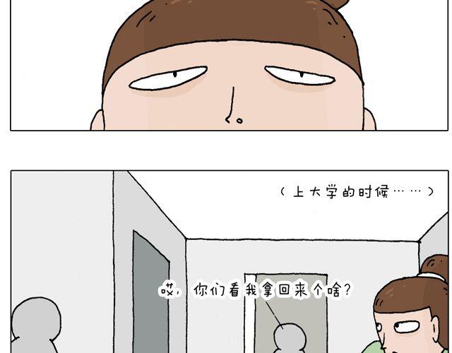 一个难忘的早上20