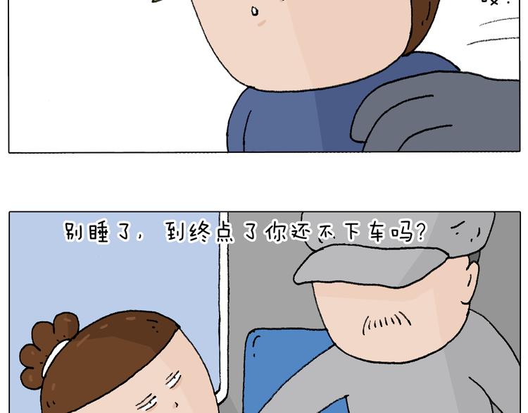 休想考试作弊！69