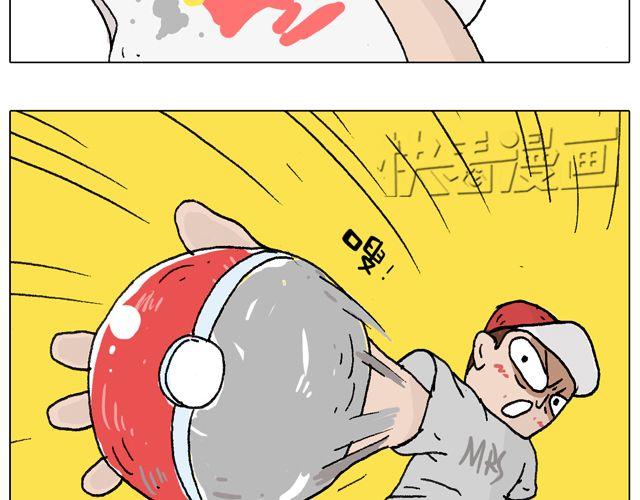 有它就没有我！35