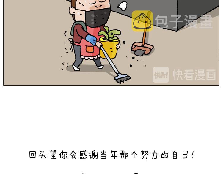 第279话 秀儿是你吗47