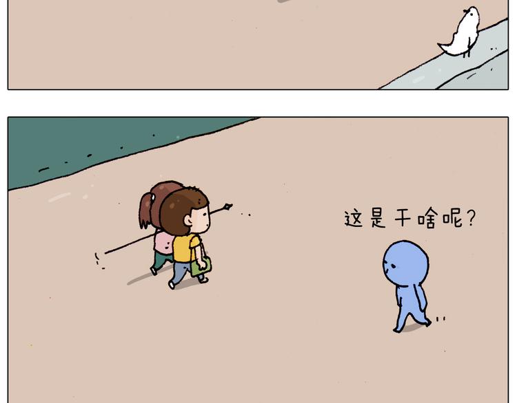 第185话 表妹来访27