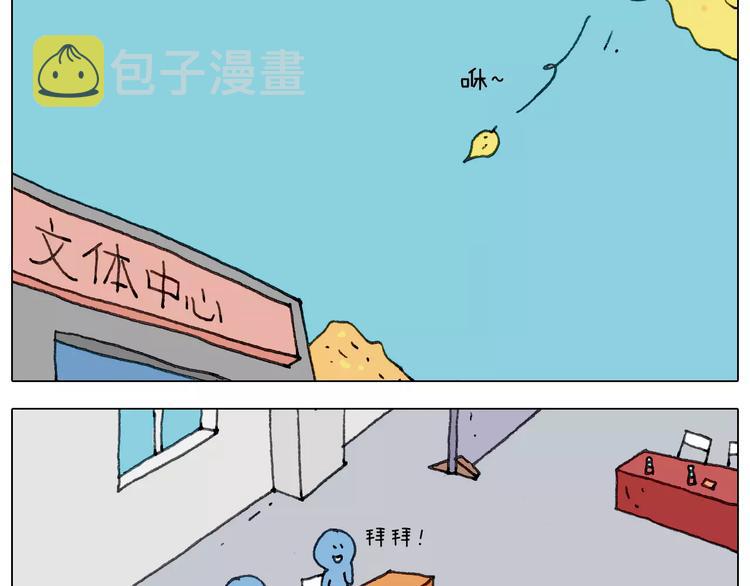 见面会（2）31