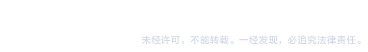 没想到你是这样的人！79