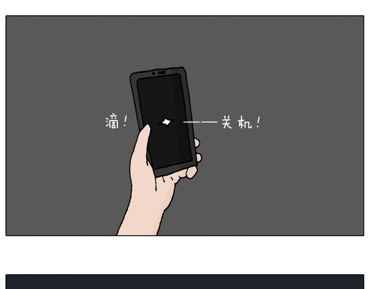 深夜骑行20