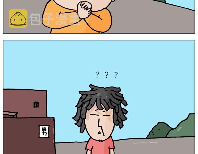 第353话 厚米灵魂行为艺术家44
