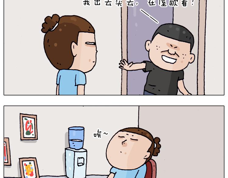 第198话 十年磨一剑29