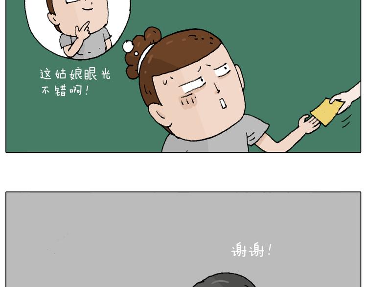 参加签售会63