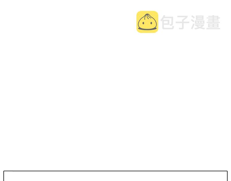 不许动74