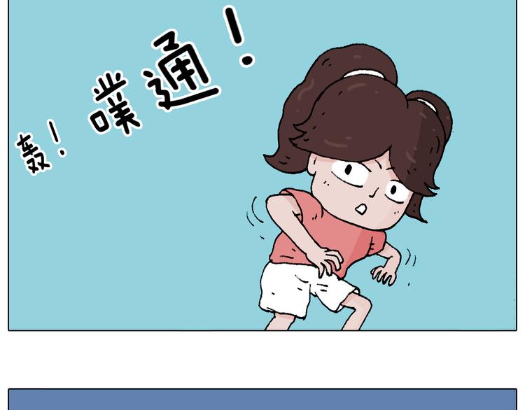 来啊，互相伤害！21