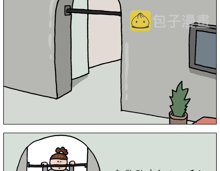 第337话 游泳池自救竟被误会32