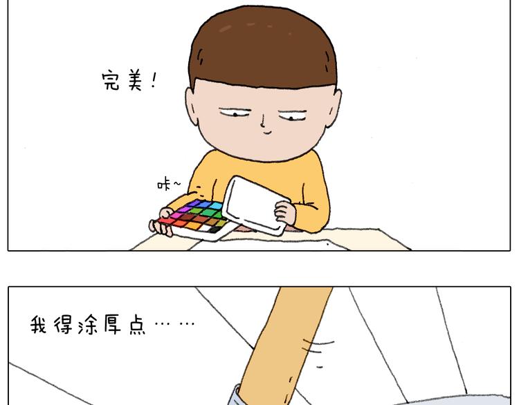 给你画个大凤凰！！51