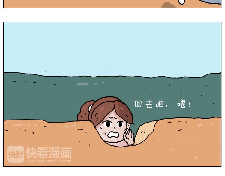 第185话 表妹来访6