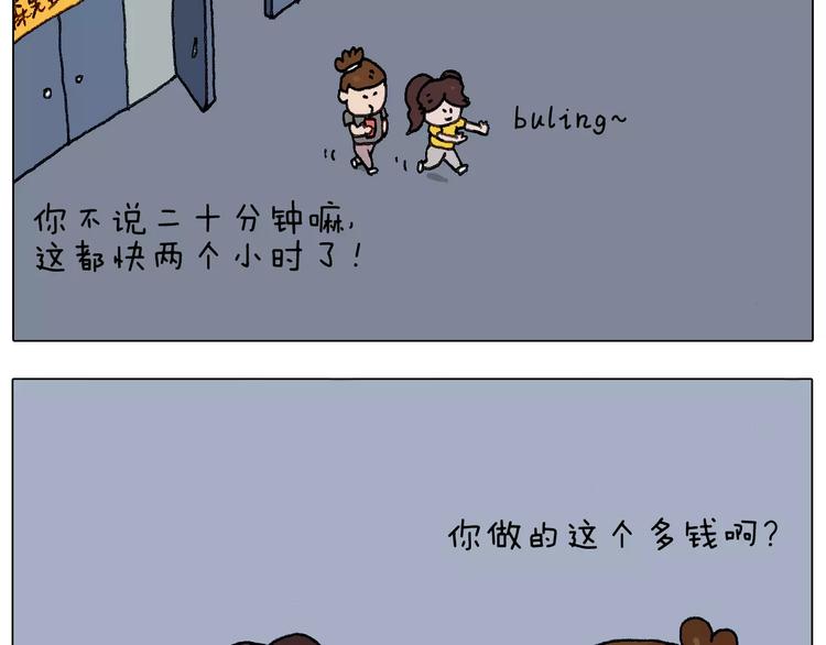 美甲40