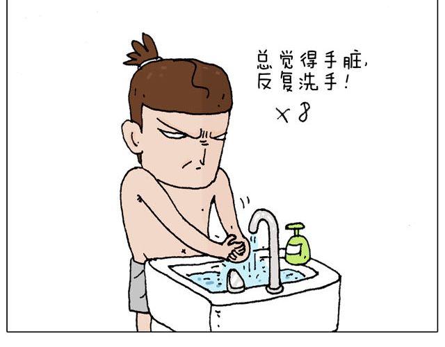 千万别惹强迫症患者！3