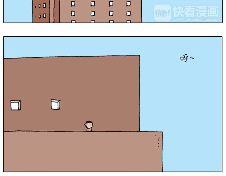可怕的南哥！48