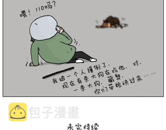 光天化日遇到抢劫怎么办？45