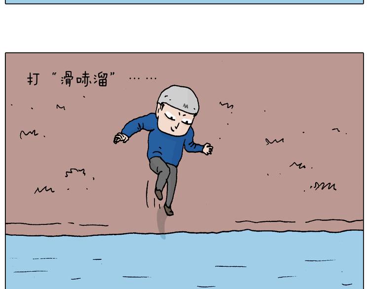 北方冬天的钓鱼方式19