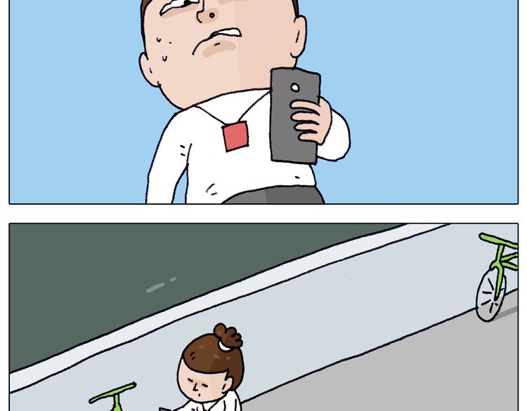 第213话 插翅难逃43