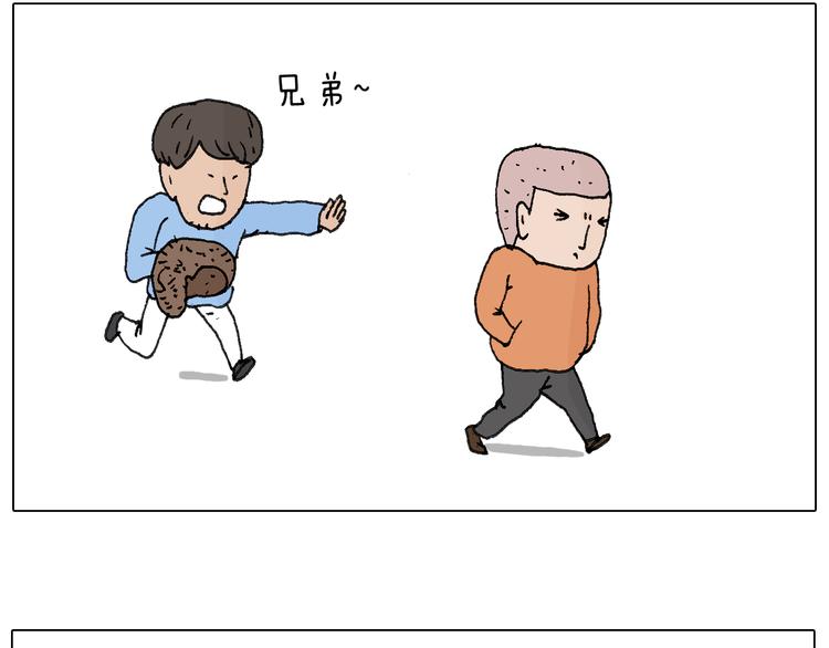 一次很不愉快的理发记55