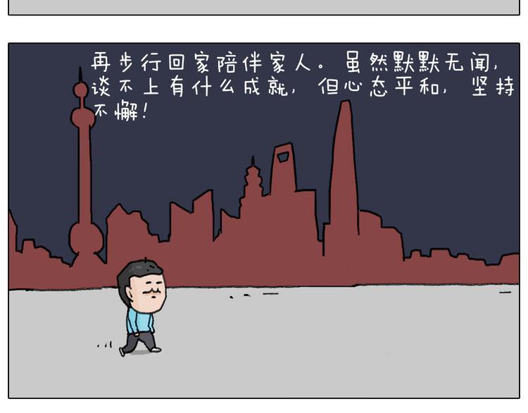 追星是件幸福的事~74