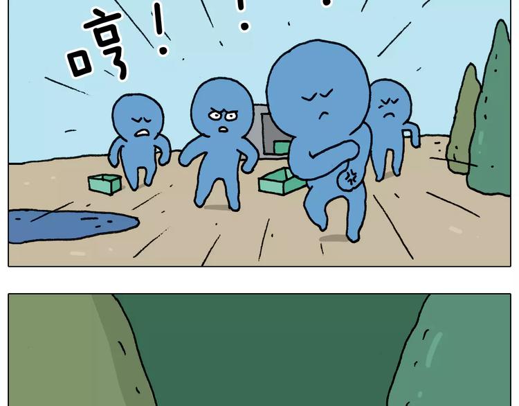 第160话 蓝牙音箱37