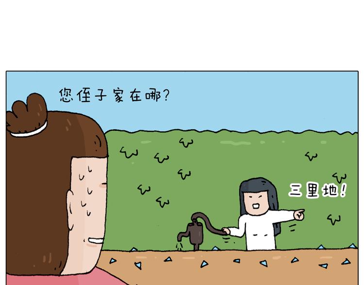 致青春27