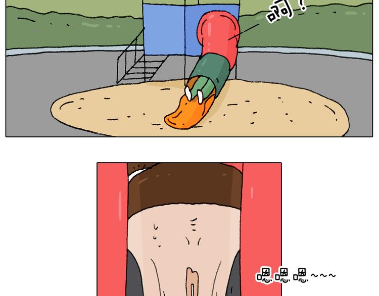 缩骨功不是乱练的！71