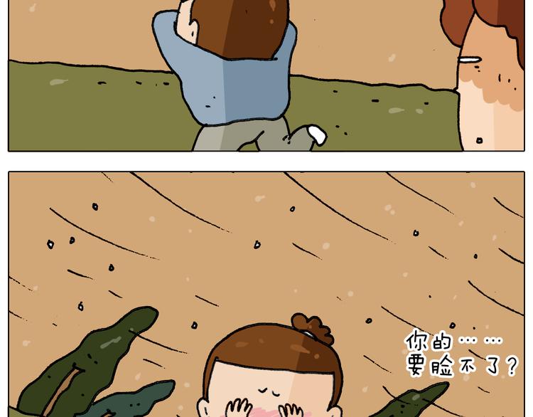 第334话 人脸面具54