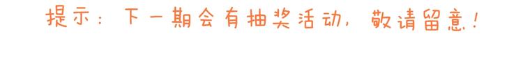 第263话 追梦人55