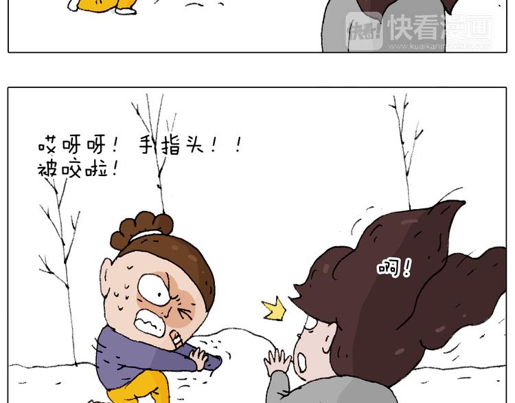 也不哄哄人家69