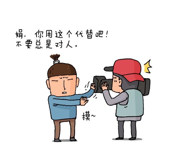 情景再现27