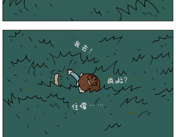第173话 深夜狂飙50
